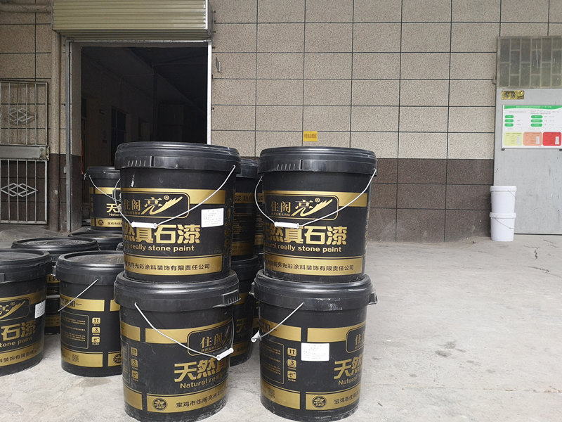 環(huán)境廠(chǎng)房展示