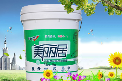 美麗居高級(jí)凈味環(huán)保墻面漆