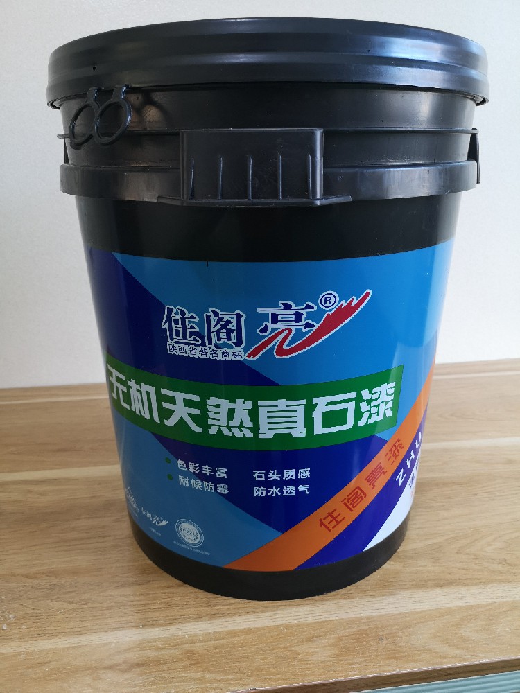 寶雞真石漆廠(chǎng)家，真石漆為什么會(huì)脫皮以及怎么處理